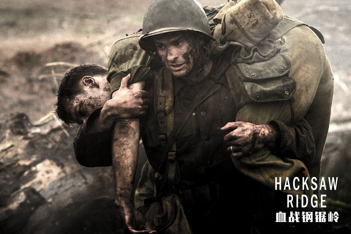 Hacksaw Ridge — Andrew Garfield as medic Desmond Doss on the battlefield